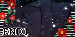 END１クリア