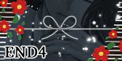 END４クリア