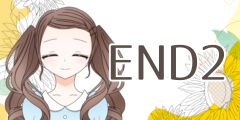 END2 クリア