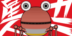 カニ星人捕獲記念！（本編クリア）