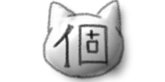 個性バッジ　銀賞
