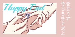 HappyEnd