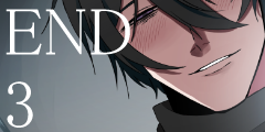 END3「あの時のままで居て」