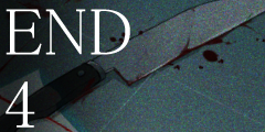 END4「貴方にナイフを。」