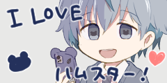 おまけコンプリート！