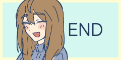 『君と情景』END