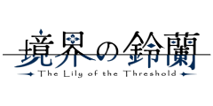 「代行」