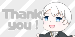 チェスとの日常