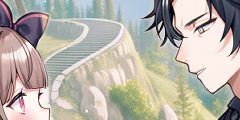 ENDING I「まだ、物語の途中」