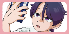 エンドを見た