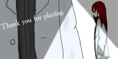 shiro shiro