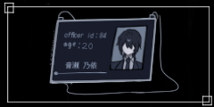 20。