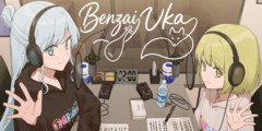 弁財＆宇迦　サインバッジ
