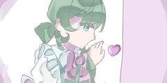 しあわせ しあわせ