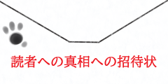 最「」の選択