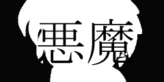 虎ではないバッジ