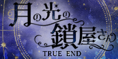 TRUE  END