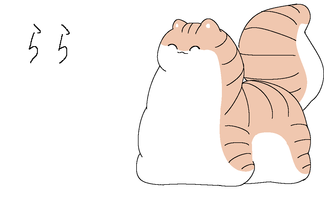 らら