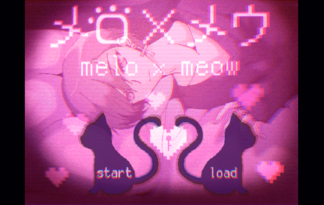 メロ×メウ-melo×meow-