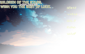 Children of the Stars, I wish you the best of luck.