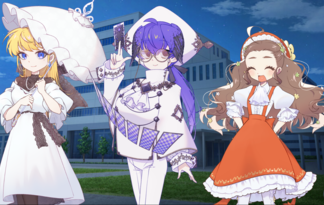 うらないハッピーエンド！～仲直りと今日のうらない～