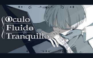Oculo Fluido Tranquillo