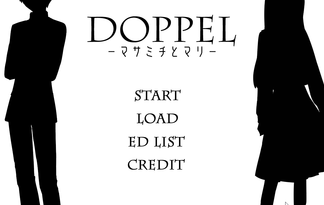 DOPPEL-マサミチとマリ-