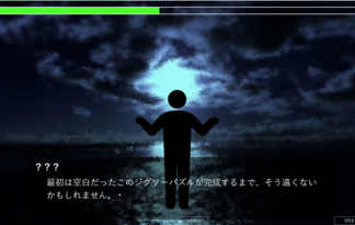 ヒカリ