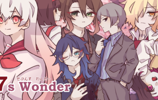 7sWonder