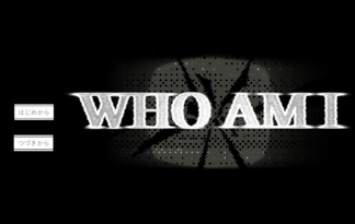 WHO AM I