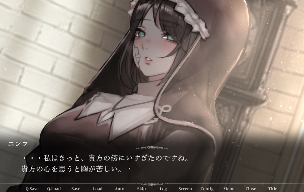 イツワリの令嬢少年