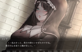 イツワリの令嬢少年