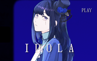 IDOLA（イドラ）