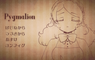 Pygmalion