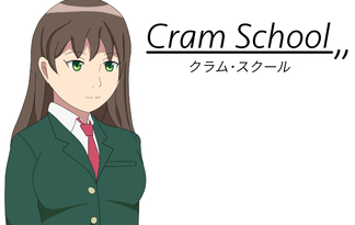 Cram School