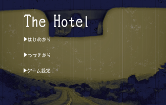 The Hotel