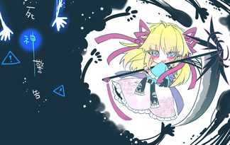 死神警告　はじまり編⛩ 0 封印少女