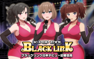 K-POPアイドル ブラックリンク