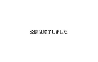 ストレンジ冒険記・導きの夢