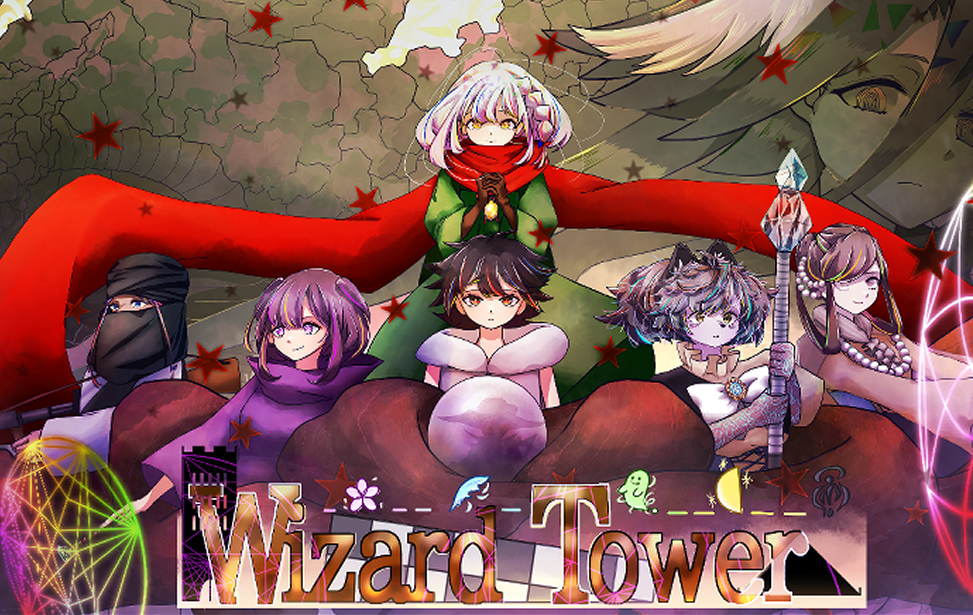 Wizard Tower