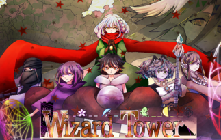 Wizard Tower