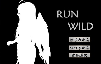 RUN WILD