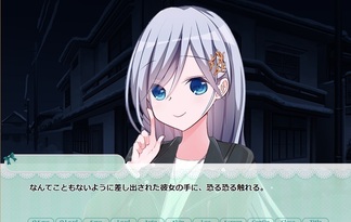 モカブレンドをブラックで。