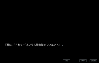 Ｆｈｕ－氏について