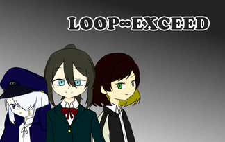 LOOP∞EXCEED