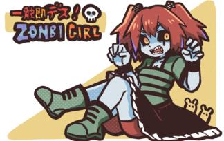 一触即デス！ZOMBIEGIRL