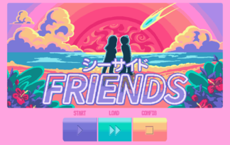 シーサイドFRIENDS