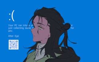 オルター・エゴ 裏