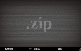 .zip