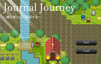 Journal Journey